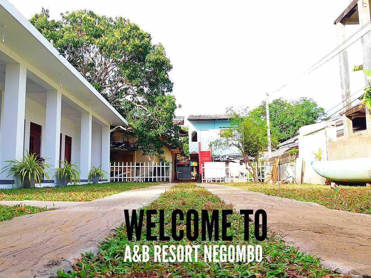 A&B Resort Negombo Kudapaduwa Екстер'єр фото