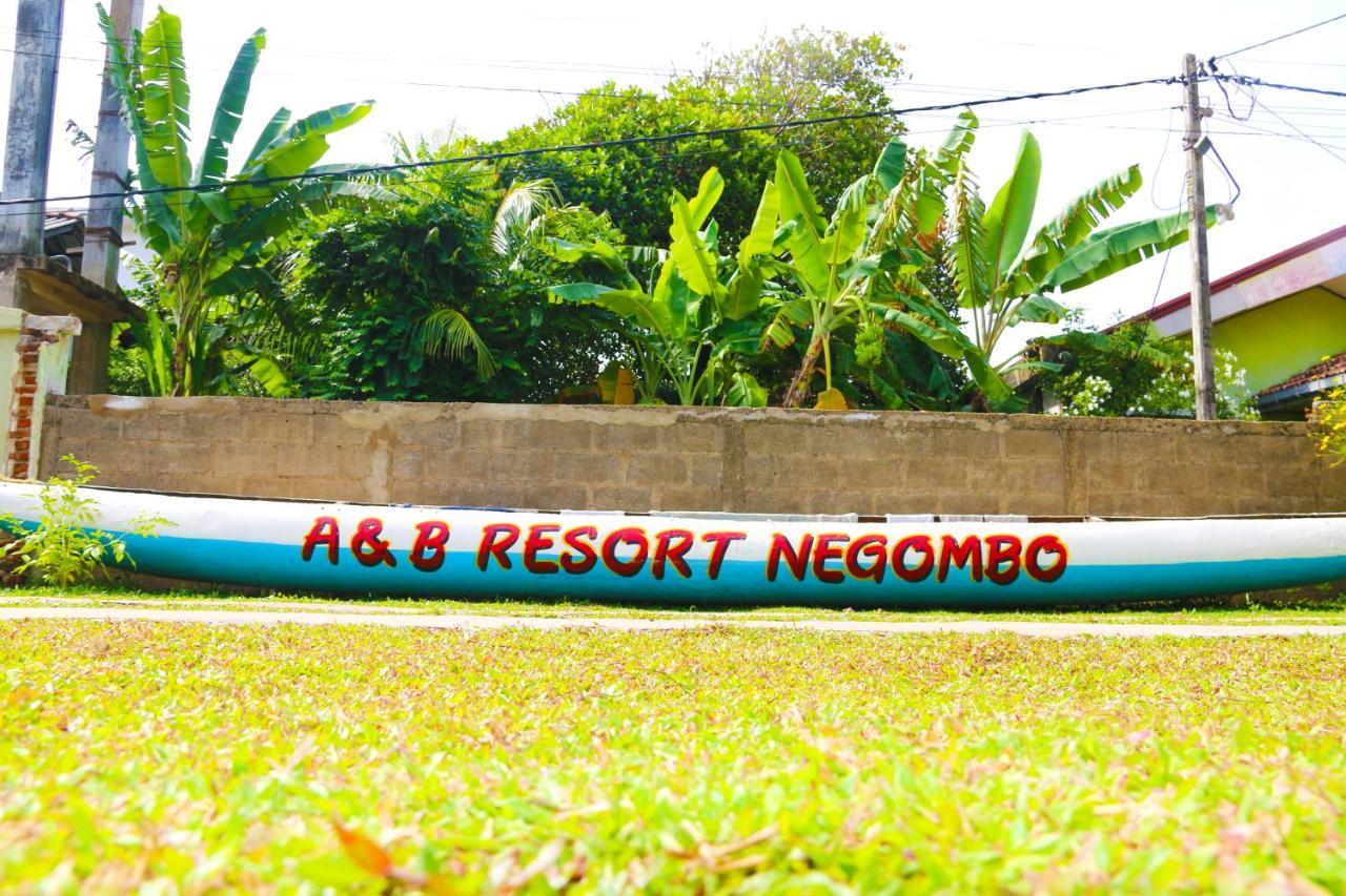 A&B Resort Negombo Kudapaduwa Екстер'єр фото