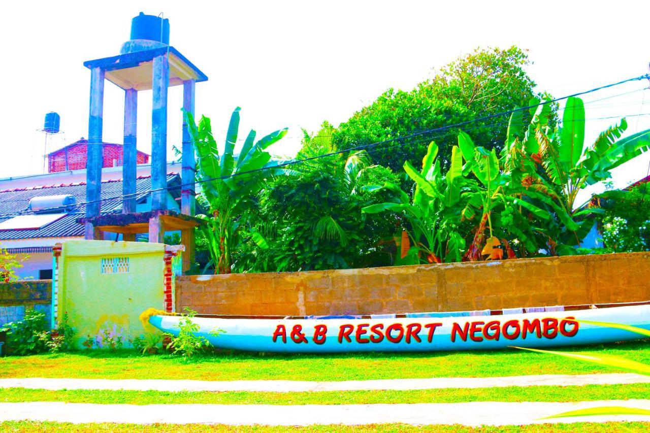 A&B Resort Negombo Kudapaduwa Екстер'єр фото